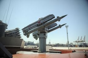 Frigate of the Ukrainian Navy, "Getman Sahaidachny"
