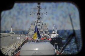 Frigate of the Ukrainian Navy, "Getman Sahaidachny"