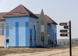 Opening of the village "Anatovka"