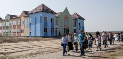 Открытие поселка "Анатовка"