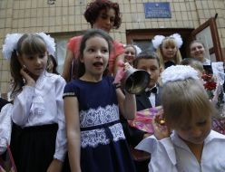 Knowledge Day at school in Krasnogorovka