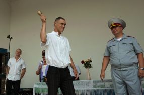 First bell for prison convicts