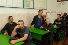 First bell for prison convicts