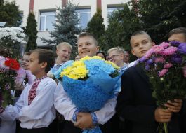 Святкування Дня знань