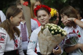 Святкування Дня знань