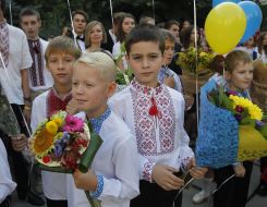 Святкування Дня знань