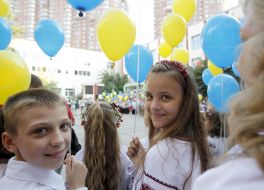 Святкування Дня знань