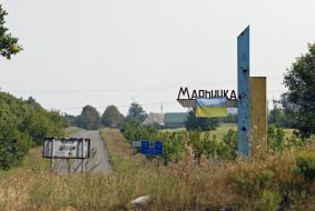 Maryinka