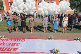The opening of the new stars on the Walk of Stars