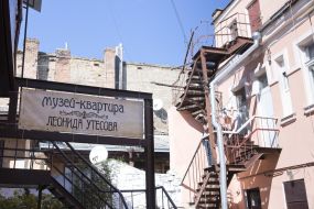 Gennady Truhanov and Myheyl Saakashvili