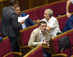 People's deputies of Ukraine