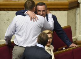 People's deputies of Ukraine