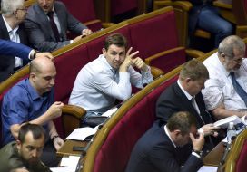 People's deputies of Ukraine