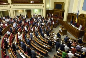 People's deputies of Ukraine