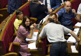 People's deputies of Ukraine