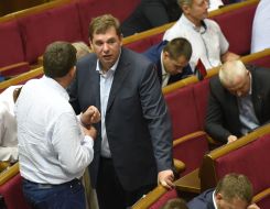 People's deputies of Ukraine