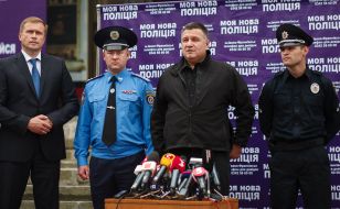 Oleg Goncharuk, Viktor Shkutov, Arsen Avakov and Aleksandr Fatsevych