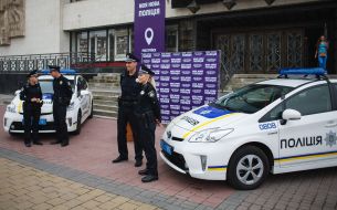 Employees of patrol police