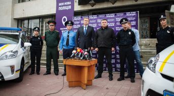 Polls point to the new patrol police