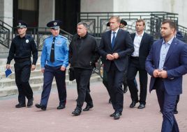 Oleg Goncharuk, Viktor Shkutov, Arsen Avakov and Aleksandr Fatsevych