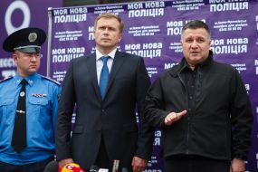 Oleg Goncharuk, Viktor Shkutov, Arsen Avakov 