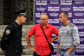 Polls point to the new patrol police