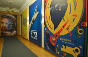 Opening of the exhibition "50 inventions that Ukraine gave the world"