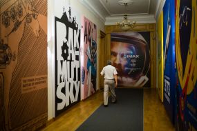 Opening of the exhibition "50 inventions that Ukraine gave the world"