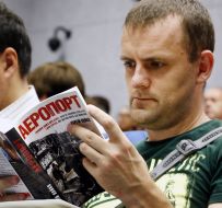 Presentation of the book "Airport"