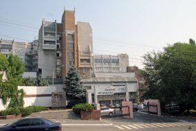 Dnipropetrovsk Clinical Hospital