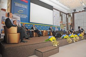 VII International Economic Forum