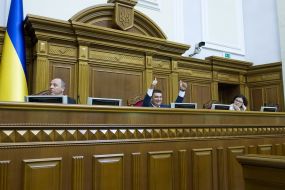 Андрей Парубий, Владимир Гройсман и Оксана Сыроед