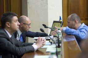 Вячеслав Кириленко, Арсений Яценюк и Борислав Береза