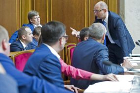 Министры в правительственной ложе