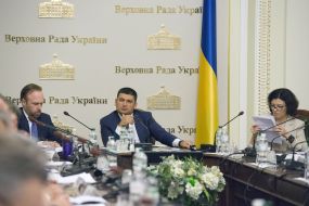 Oleksiy Filatov, Vladimir Groisman and Oksana Syroyid