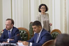 Oleksiy Filatov, Vladimir Groisman and Oksana Syroyid