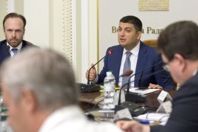 Oleksiy Filatov, Vladimir Groisman  