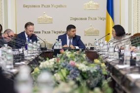 Oleksiy Filatov, Vladimir Groisman and Oksana Syroyid