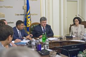 Vladimir Groisman, Petro Poroshenko and Oksana Syroyid