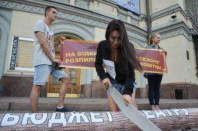 Flashmob "Corruption in the National Opera of Ukraine"