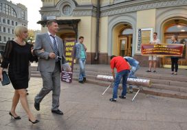 Flashmob "Corruption in the National Opera of Ukraine"