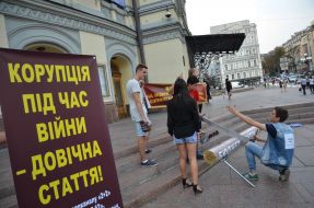 Flashmob "Corruption in the National Opera of Ukraine"