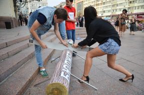 Flashmob "Corruption in the National Opera of Ukraine"