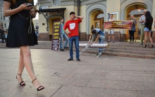 Flashmob "Corruption in the National Opera of Ukraine"