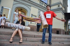 Flashmob "Corruption in the National Opera of Ukraine"