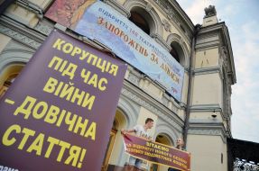 Flashmob "Corruption in the National Opera of Ukraine"