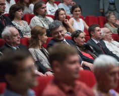 Evening on the occasion of the 50th anniversary of the premiere of "Shadows of Forgotten Ancestors"