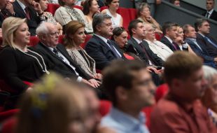 Evening on the occasion of the 50th anniversary of the premiere of "Shadows of Forgotten Ancestors"