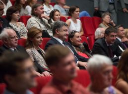 Evening on the occasion of the 50th anniversary of the premiere of "Shadows of Forgotten Ancestors"