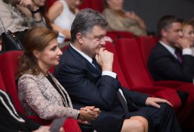 Petr Poroshenko and Marina Poroshenko